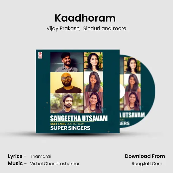 Kaadhoram (From Kee) mp3 song
