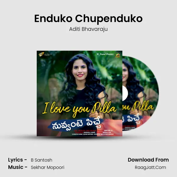 Enduko Chupenduko mp3 song