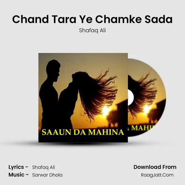 Chand Tara Ye Chamke Sada mp3 song