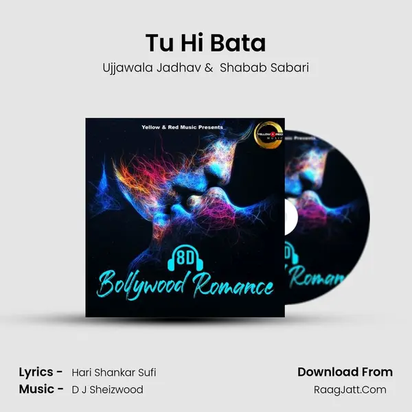 Tu Hi Bata MP3 Song by Ujjawala Jadhav Cover