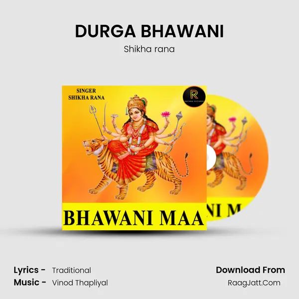 DURGA BHAWANI MP3 Song by Shikha rana Cover