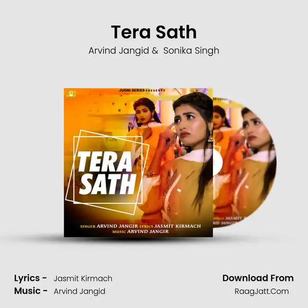 Tera Sath - Arvind Jangid