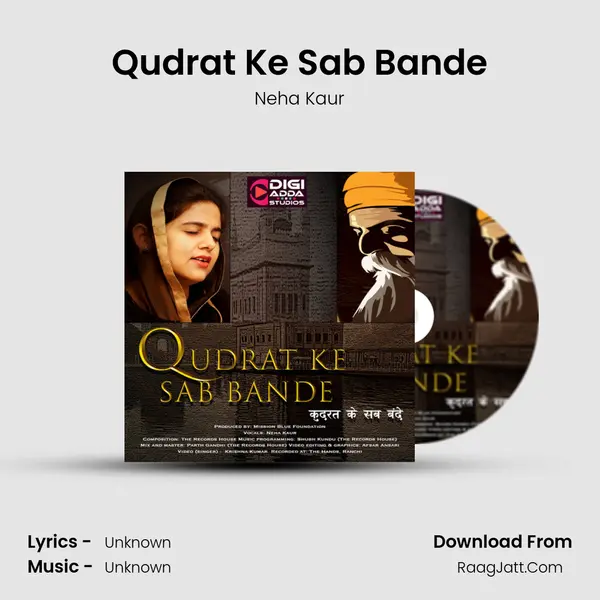 Qudrat Ke Sab Bande - 