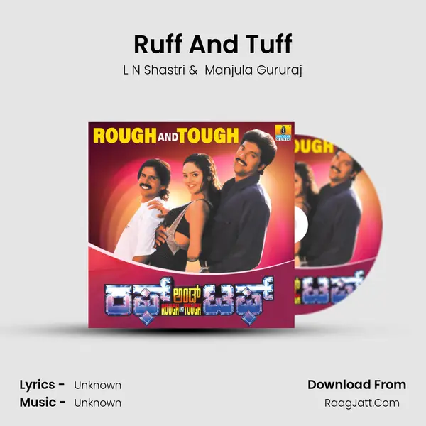 Ruff And Tuff MP3 Song by L N Shastri Cover