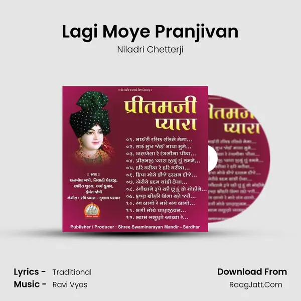 Lagi Moye Pranjivan MP3 Song by Niladri Chetterji Cover
