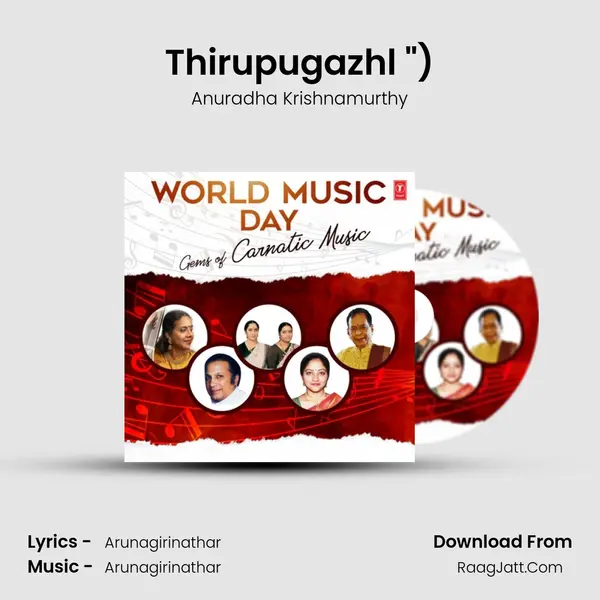 Thirupugazhl (From 