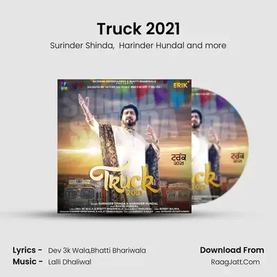 Truck 2021 mp3 song