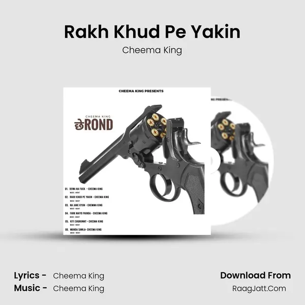Rakh Khud Pe Yakin Cover