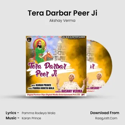 Tera Darbar Peer Ji mp3 song