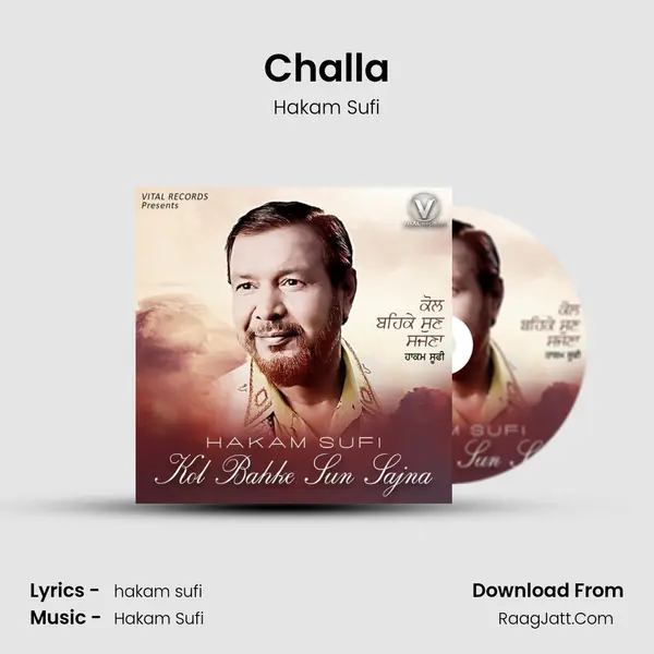 Challa mp3 song