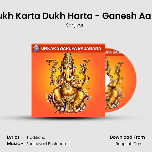 Sukh Karta Dukh Harta - Ganesh Aarti Cover