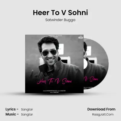 Heer To V Sohni Cover