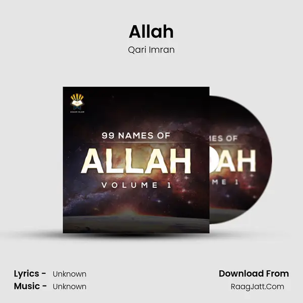 Allah MP3 Song by Qari Imran Cover