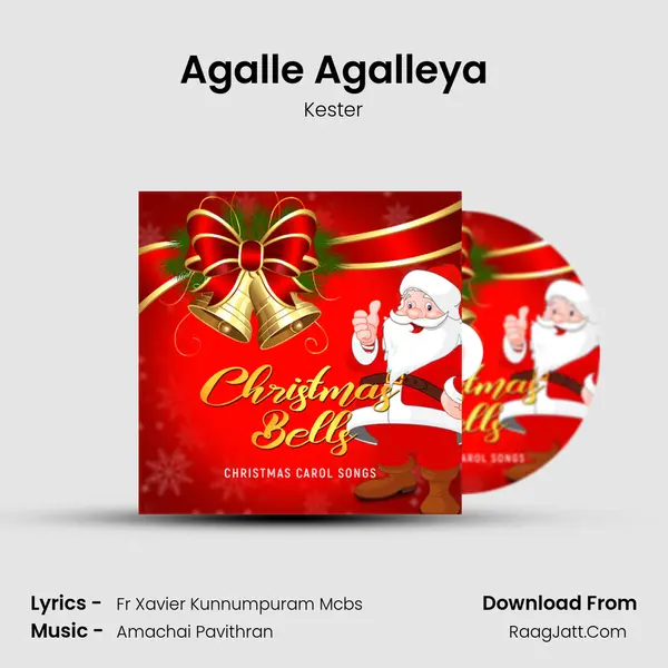 Agalle Agalleya Cover