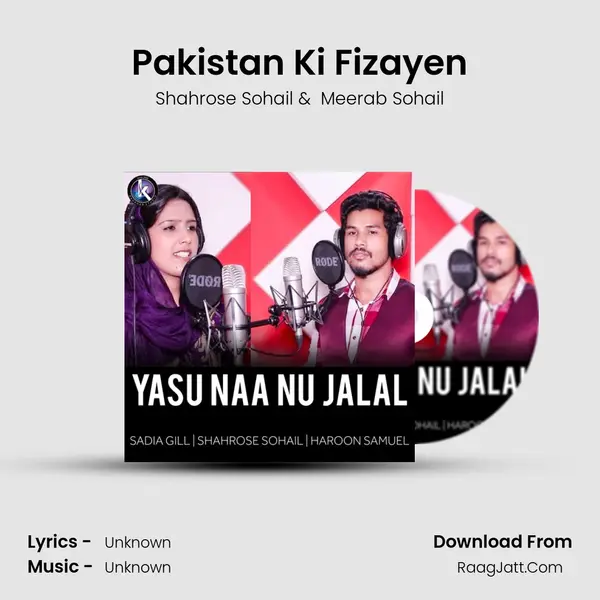 Pakistan Ki Fizayen MP3 Song by Shahrose Sohail Cover