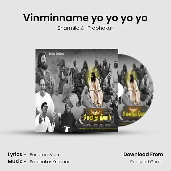 Vinminname yo yo yo yo MP3 Song by Sharmila Cover