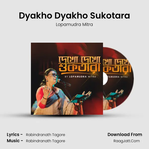 Dyakho Dyakho Sukotara - 