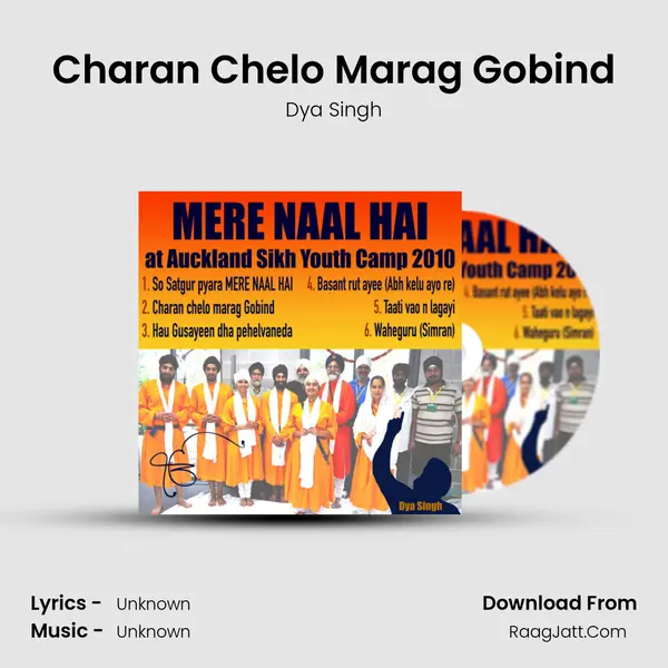 Charan Chelo Marag Gobind MP3 Song by Dya Singh Cover