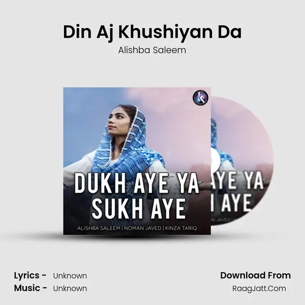 Din Aj Khushiyan Da MP3 Song by Alishba Saleem Cover