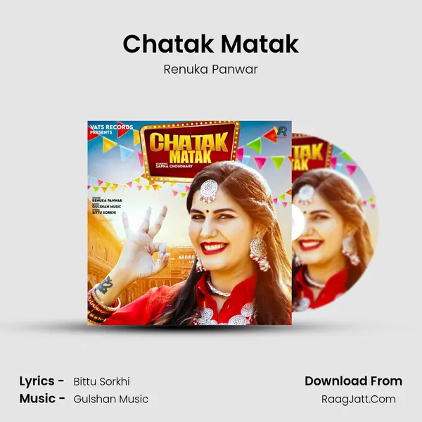 Chatak Matak MP3 Song by Renuka Panwar Cover