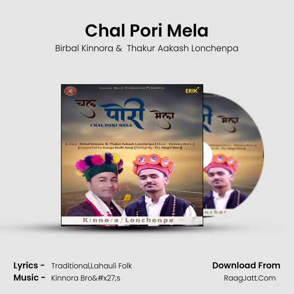 Chal Pori Mela MP3 Song by Birbal Kinnora Cover