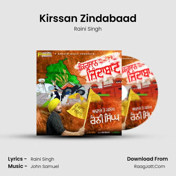 Kirssan Zindabaad - 