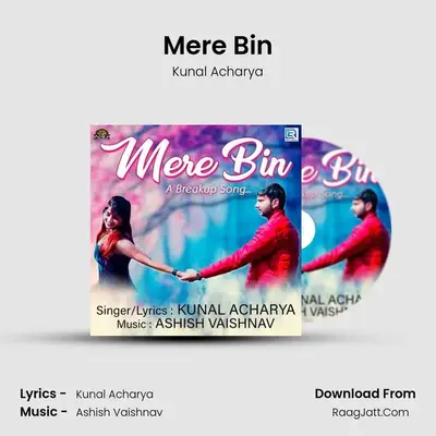 Mere Bin - 