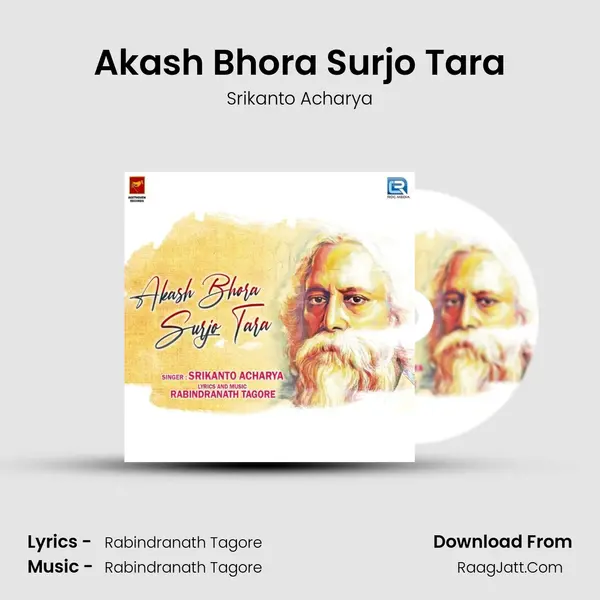 Akash Bhora Surjo Tara - 
