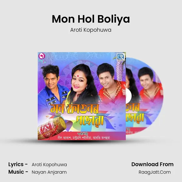 Mon Hol Boliya MP3 Song by Aroti Kopohuwa Cover