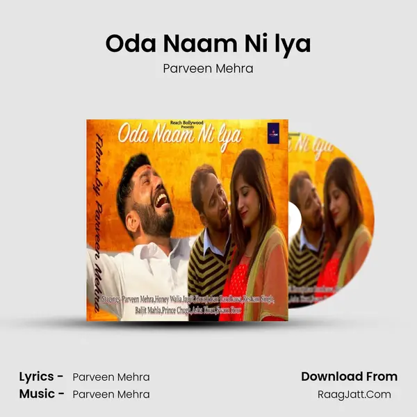 Oda Naam Ni lya MP3 Song by Parveen Mehra Cover