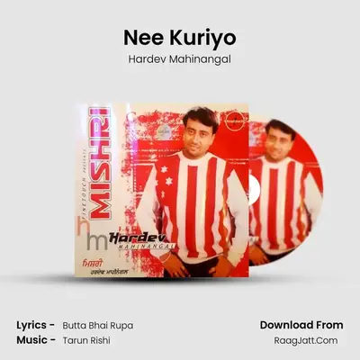 Nee Kuriyo MP3 Song by Hardev Mahinangal Cover