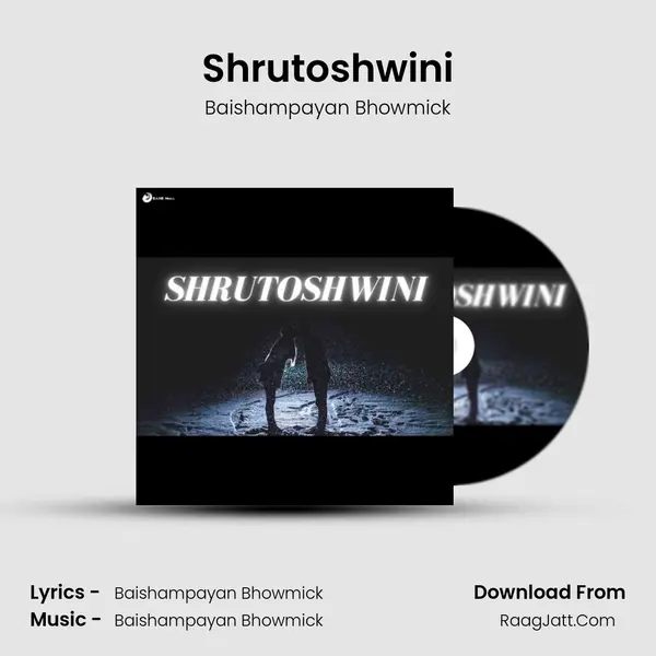 Shrutoshwini MP3 Song by Baishampayan Bhowmick Cover