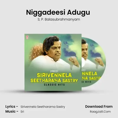 Niggadeesi Adugu (From "Gayam") Cover