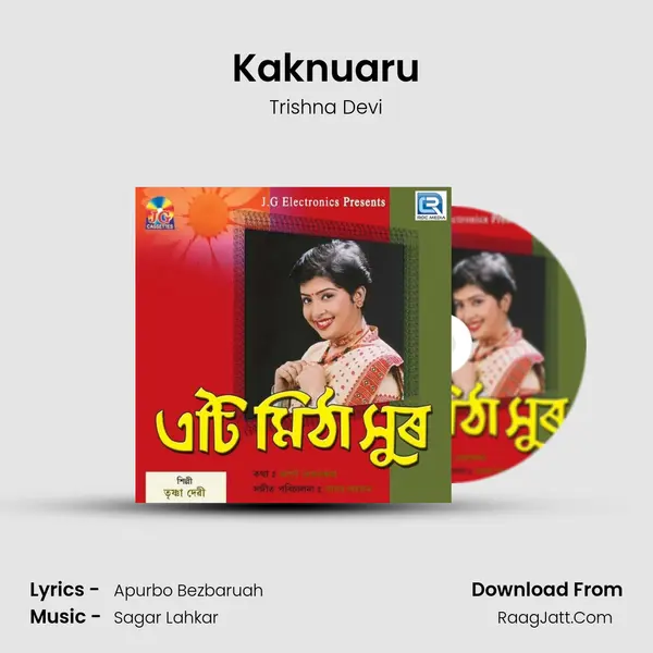 Kaknuaru mp3 song