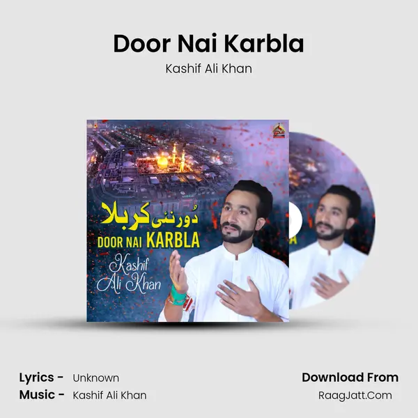 Door Nai Karbla mp3 song