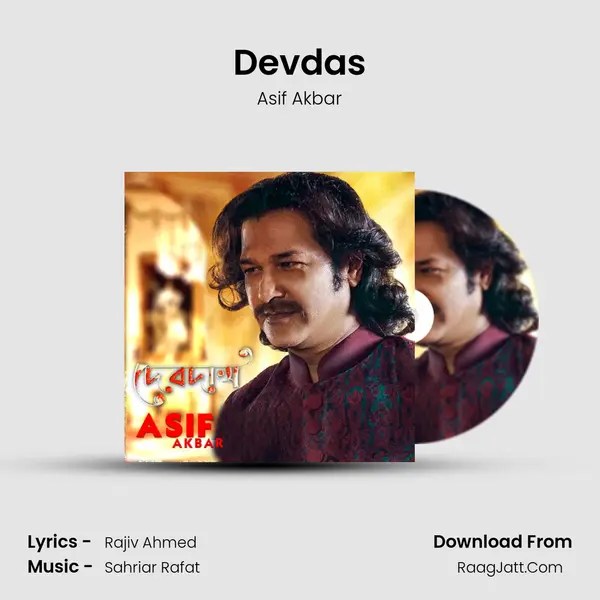 Devdas mp3 song