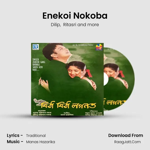Enekoi Nokoba MP3 Song by Dilip Cover