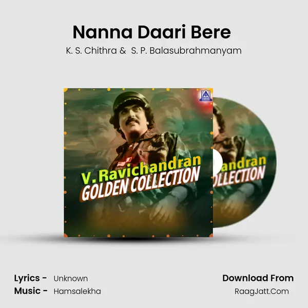 Nanna Daari Bere (From 