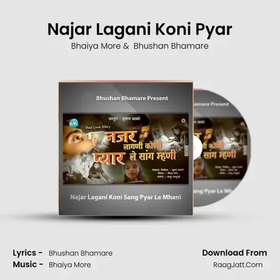 Najar Lagani Koni Pyar mp3 song
