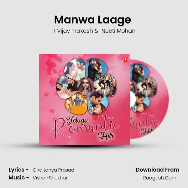 R Vijay Prakash