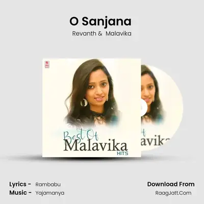 O Sanjana (From Anaganaga Oka Chitram) mp3 song