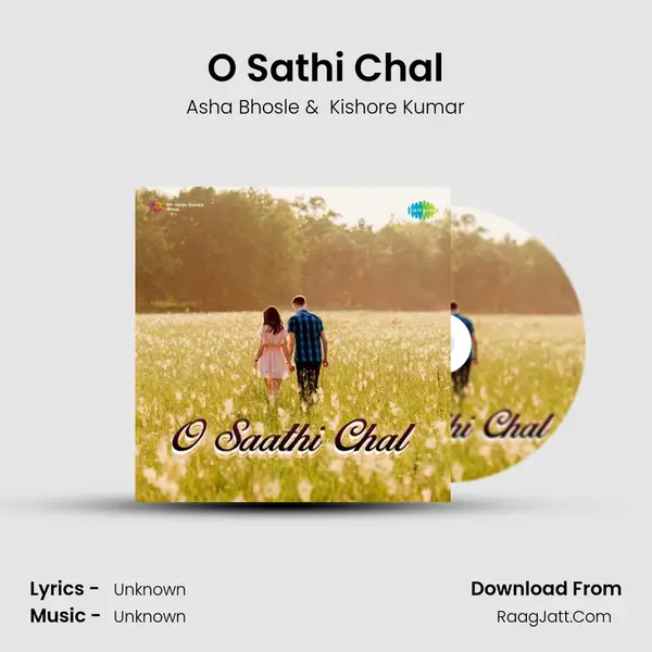 O Sathi Chal Cover