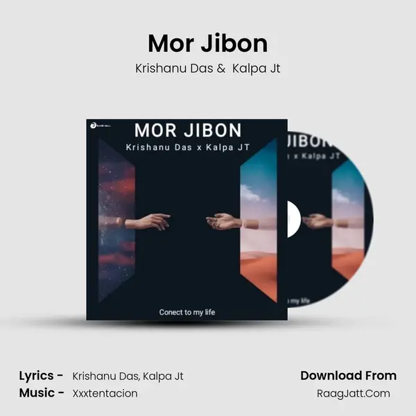 Mor Jibon mp3 song