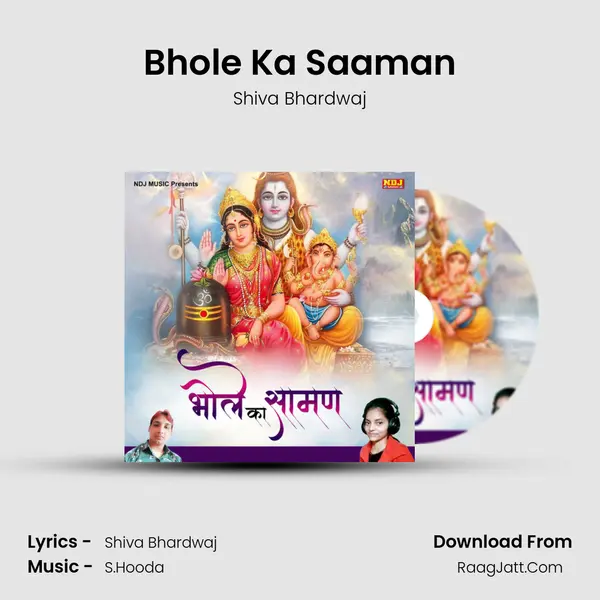 Bhole Ka Saaman MP3 Song by Shiva Bhardwaj Cover