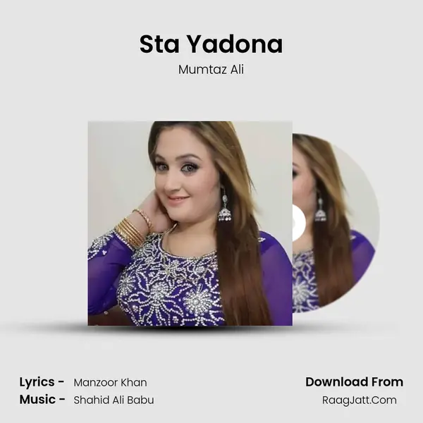 Sta Yadona MP3 Song by Mumtaz Ali Cover