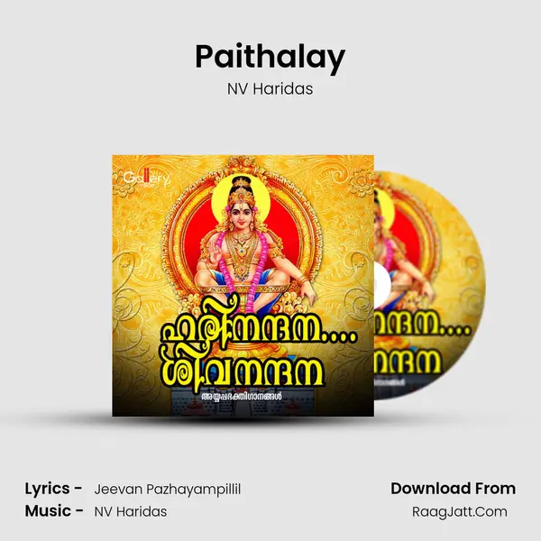 Paithalay mp3 song