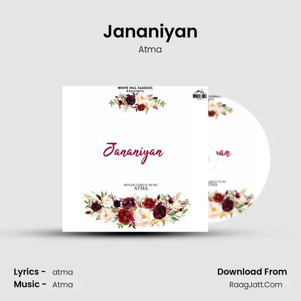 Jananiyan mp3 song