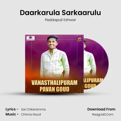 Vanasthalipuram Pavan Goud - Peddapuli Eshwar