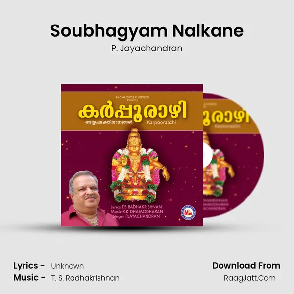 Soubhagyam Nalkane MP3 Song by P. Jayachandran Cover