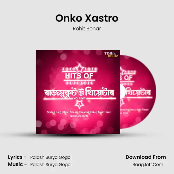 Onko Xastro MP3 Song by Rohit Sonar Cover